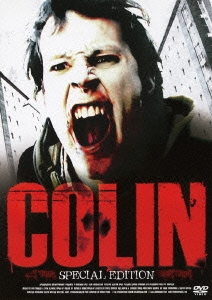 コリン LOVE OF THE DEAD スペシャル・エディション