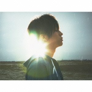 キミへのラブソング～10年先も～ ［CD+写真集］＜完全生産限定盤＞