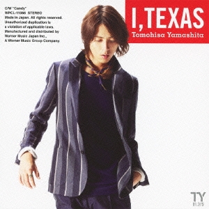 愛、テキサス ［CD+24Pフォトブックレット］＜初回限定盤B＞