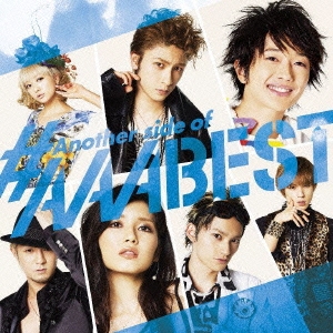 Another side of #AAABEST ［CD+DVD］＜通常盤＞