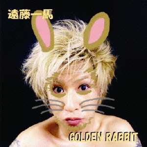 GOLDEN RABBIT ［CD+DVD］