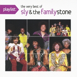 Sly The Family Stone プレイリスト ヴェリー ベスト オブ スライ ザ ファミリー ストーン