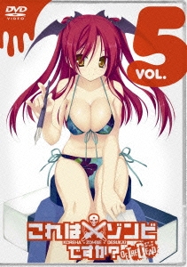 TOWER RECORDS ONLINE㤨ֶ굮/ϥӤǤ?֎ǥå 5ǡ[KABA-10070]פβǤʤ7,260ߤˤʤޤ