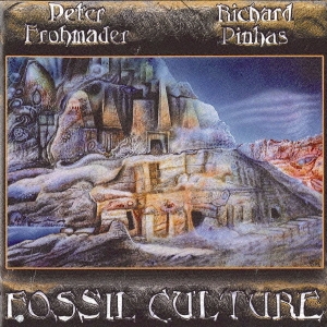 フォスル･カルチャー