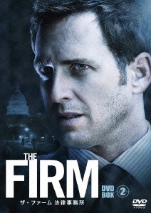 THE FIRM ザ･ファーム 法律事務所 DVD-BOX2