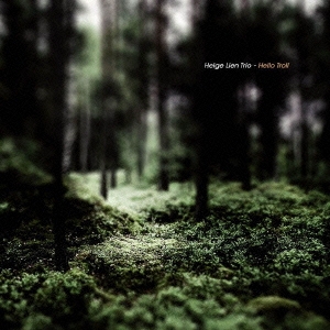 ハロー・トロール（アナログ限定盤）＜完全生産限定盤＞