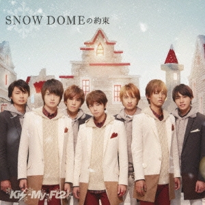 SNOW DOMEの約束/Luv Sick ［CD+DVD］＜初回生産限定SNOW DOMEの約束盤＞