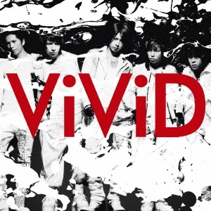 ViViD/THE PENDULUM ［CD+DVD］＜初回生産限定盤A＞