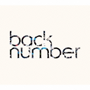 back number/ラブストーリー ［CD+DVD］＜初回限定盤A＞