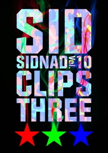 Amazon.co.jp: SIDNAD Vol.10~CLIPS THREE~ [DVD] : シド: DVD