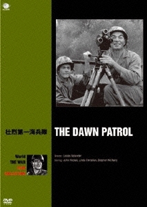 壮烈第一海兵隊