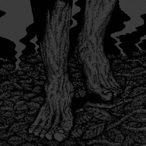 棘。時に苦悩...