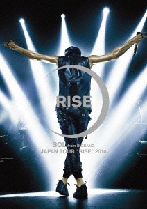 SOL from BIGBANG JAPAN TOUR "RISE" 2014＜通常盤＞