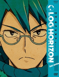 ログ・ホライズン 第2シリーズ 1