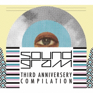SOUNDGRAM 3RD ANNIVERSERY COMPILATION