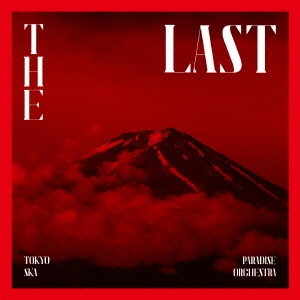 THE LAST ［3CD+2DVD］