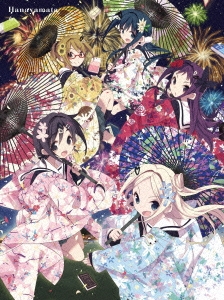 ハナヤマタ6 ［Blu-ray Disc+CD］＜初回生産限定版＞