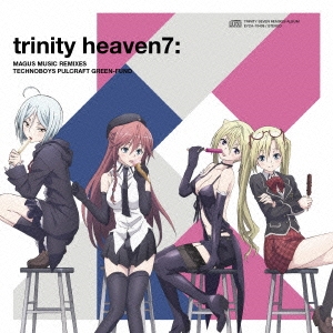 trinity heaven7: MAGUS MUSIC REMIXES TECHNOBOYS PULCRAFT GREEN-FUND