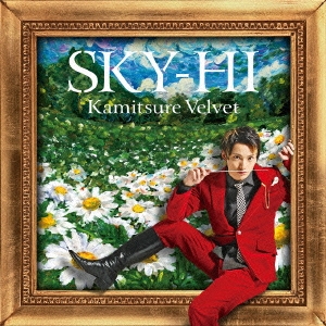 SKY-HI/ߥĥ٥٥å CD+DVD[AVCD-83180B]