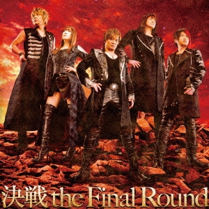 JAM Project/ the Final Round[LACM-14340]