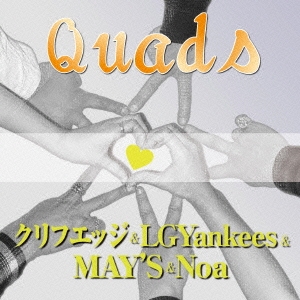 Quads ［CD+DVD］＜初回限定盤＞