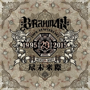 BRAHMAN/̤ 2CD+2DVDϡB[TFCC-86529]