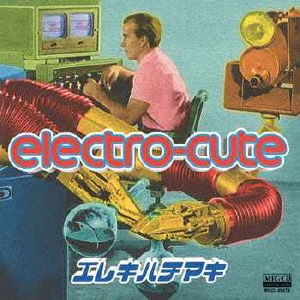 electro-cute