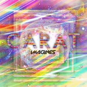 IMAGINES ［CD+DVD］＜初回生産限定盤＞