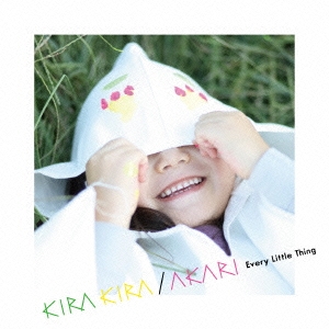 Every Little Thing/KIRA KIRA/AKARI CD+DVD[AVCD-83389B]