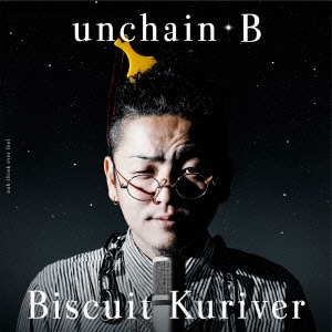 unchain-B