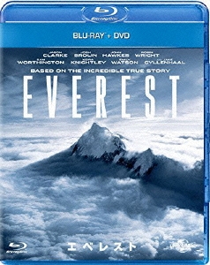 エベレスト ブルーレイ+DVDセット ［Blu-ray Disc+DVD］