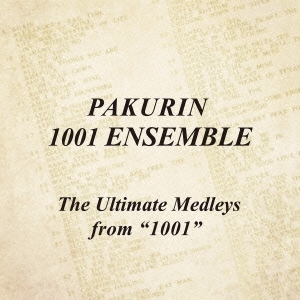 The Ultimate Medleys from"1001"