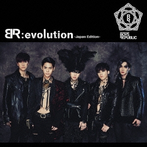 BR:evolution -Japan Edition-