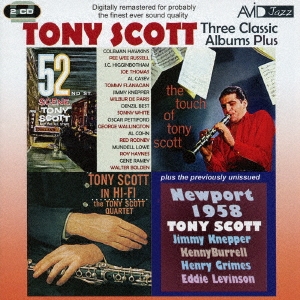 トニー・スコット|スリー・クラシック・アルバムズ・プラス