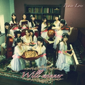 Peace Love/Will winner[PLCD-80814]