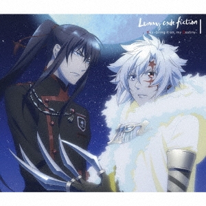 Key -bring it on, my Destiny-＜期間生産限定盤＞