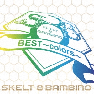 BEST～colors～＜生産限定盤＞