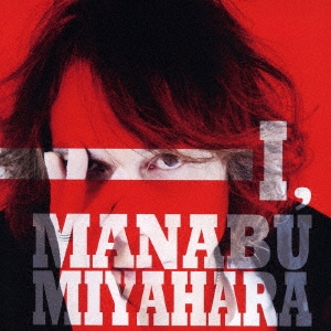 I,MANABU MIYAHARA