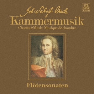 J.S.バッハ:フルート・ソナタ集