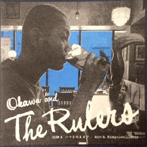 いつものままで(Big Chief)/Rumpelstillskin＜完全限定盤＞