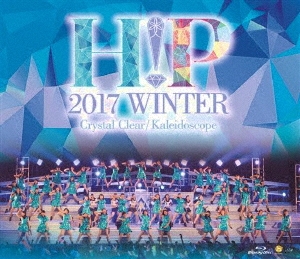 Hello!Project 2017 WINTER ～Crystal Clear・Kaleidoscope～