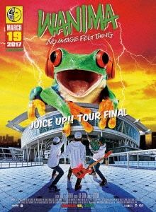 JUICE UP!! TOUR FINAL DVD