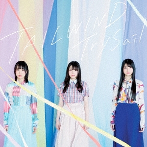 TrySail/TAILWIND̾ס[VVCL-1087]