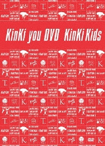 KinKi Kids/KinKi you DVD ［4DVD+ポスター+タオル］＜初回生産限定盤＞