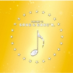 PLAYZONE '11 SONG & DANC'N. オリジナル・サウンドトラック