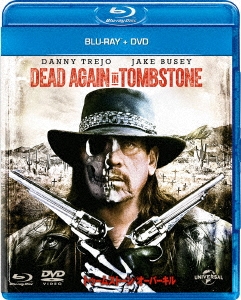 トゥームストーン/オーバーキル ［Blu-ray Disc+DVD］