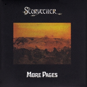 モア・ペイジズ＜生産限定盤＞