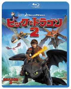 クレシッダ コーウェル ヒックとドラゴン2 Blu Ray Disc Dvd