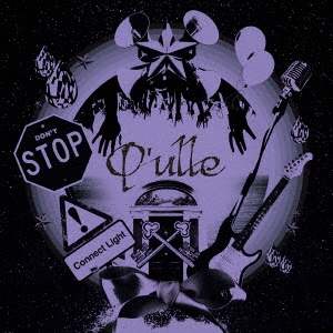 コネクトライト (MV盤) ［CD+DVD］＜通常盤＞