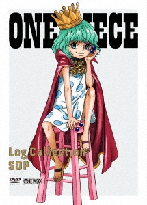 ONE PIECE Log Collection SOP DVD
